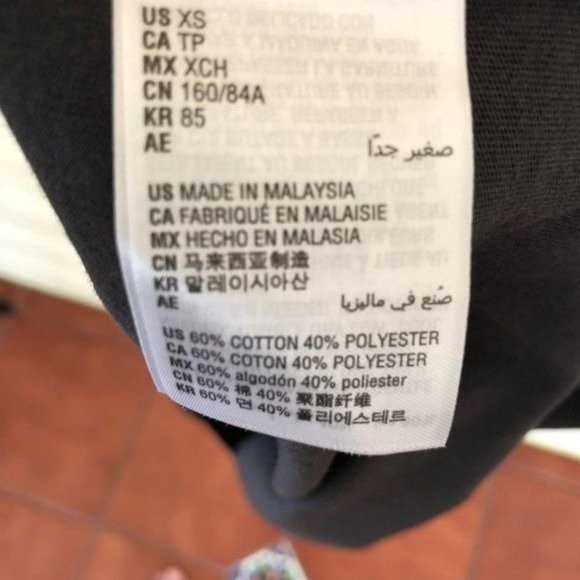 JENNI Palm Tree sleep tee, pajama chemise - Picture 6 of 6